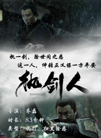 国产 欧美 日韩 在线播放